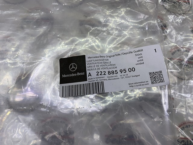 Купити A2228859500 Mercedes 