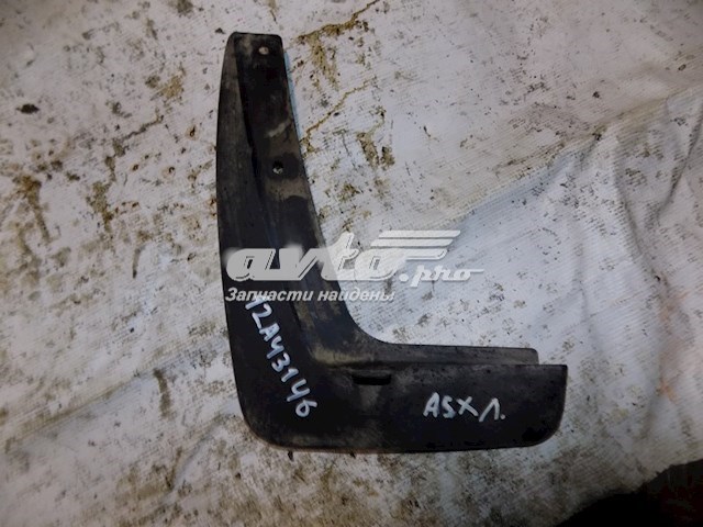  Mitsubishi 5370B277 ціна, від 38.01 USD