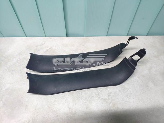 Купити 9638937077 Peugeot/Citroen 