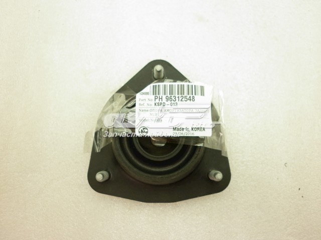 Опора амортизатора заднього PH 96312548 ціна, від 11.75 USD