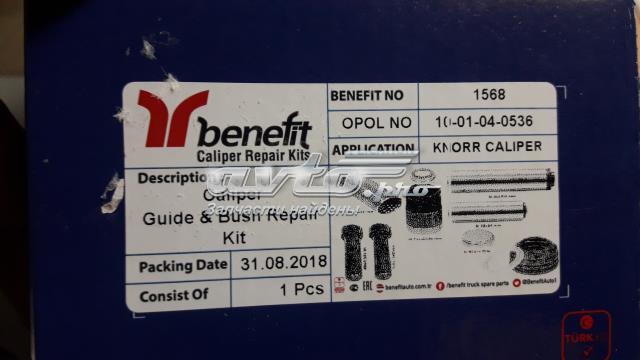Купити 1568 Benefit Супорт гальмівного, заднього