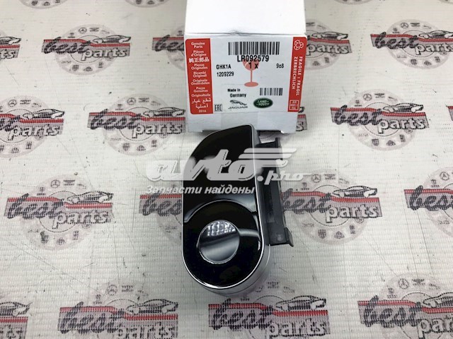 Купити LR092579 Land Rover Блок кнопкових перемикачів кермового колеса
