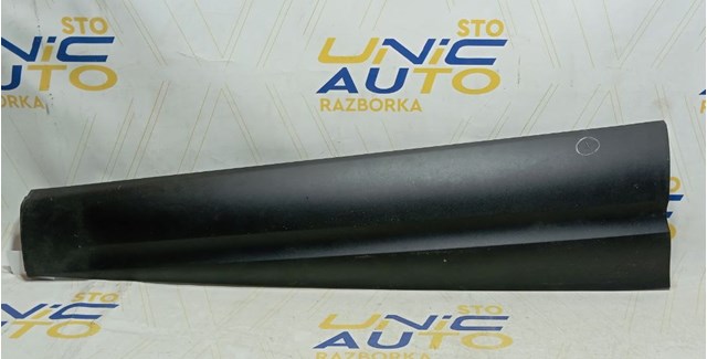  801861251R Renault (RVI)