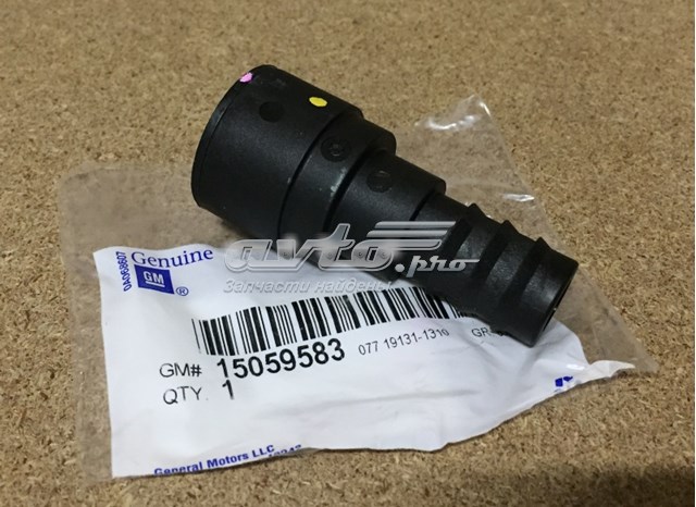 General Motors 15059583 ціна, від 32.00 USD