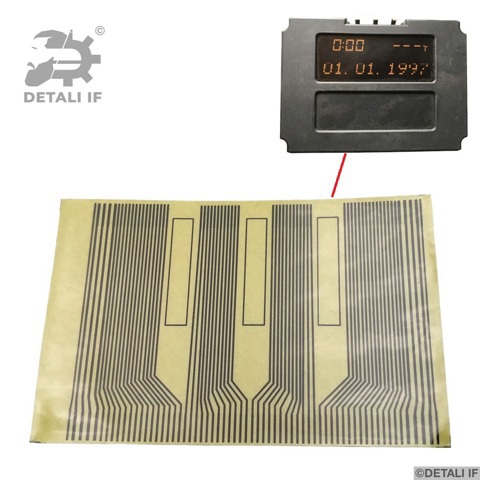  Detali IF DF17264