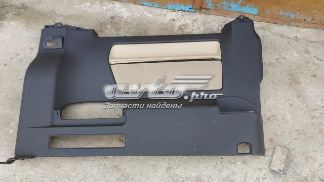 VAG 7H5868715