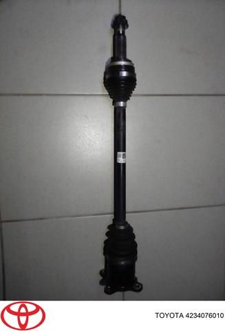 Купити 4234076010 Toyota 