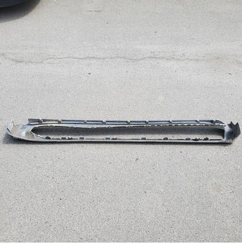 7585060040C0 Toyota Накладка зовнішня (молдинг) порога, правий