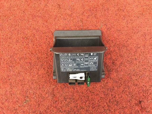  Mitsubishi MR480864 ціна, від 12.67 USD