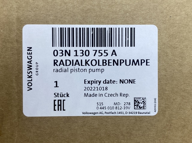 Купити 0445010812 VAG 