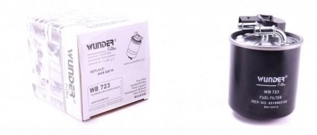 WB723 Wunder Фільтр палива