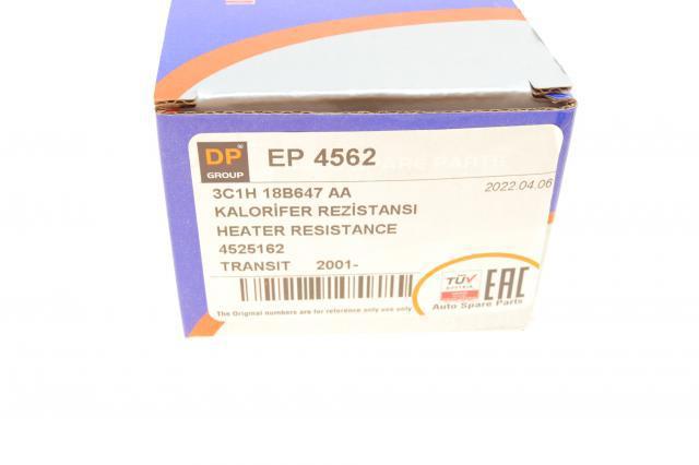 Резистор обігрівача DP Group EP4562 ціна, від 7.87 USD