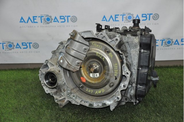  Ford CV6Z7000HA ціна, від 1898.20 USD