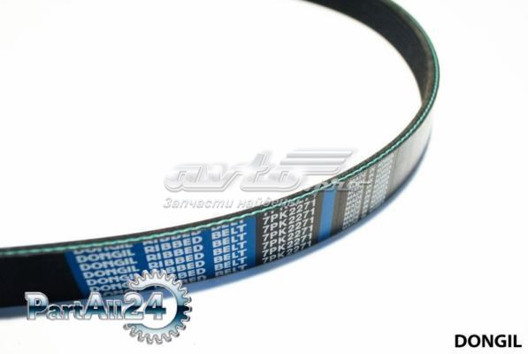 Клиновий ремінь Dongil 7PK2271 ціна, від 18.58 USD