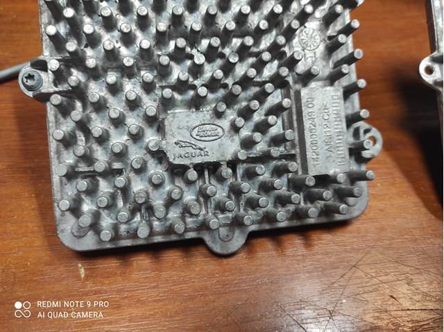 Купити J8A213E005BB Land Rover 