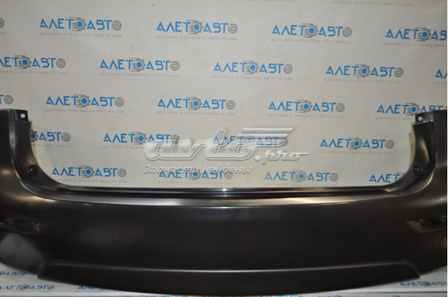 Кожух бампера заднього Nissan/Infiniti 850223JC0H ціна, від 252.40 USD
