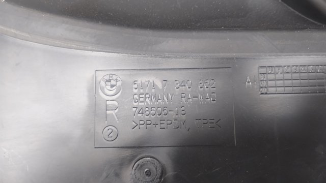 Щиток брудозахисний заднього крила, передній правий 51717340862 BMW