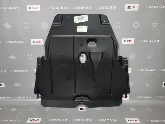  Polcar 60C3345X ціна, від 17.72 USD