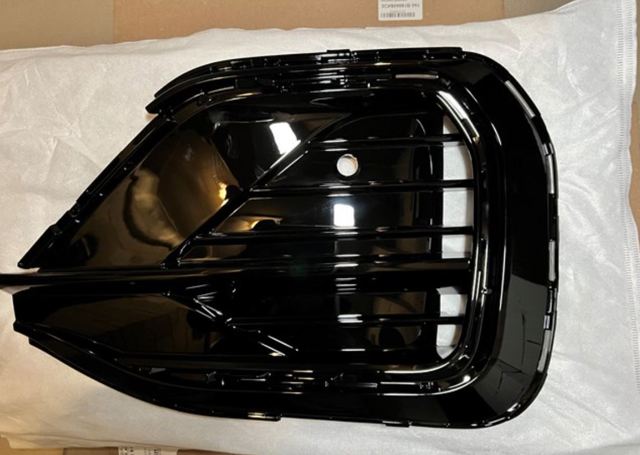 Решітка переднього бампера, ліва FPS FP7463913 ціна, від 134.08 USD