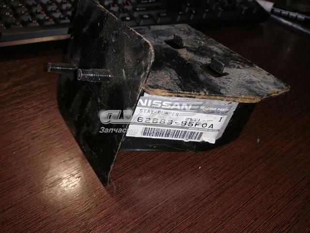  Nissan/Infiniti 6268395F0A ціна, від 39.79 USD