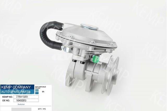  Kemp 77641059 ціна, від 76.27 USD