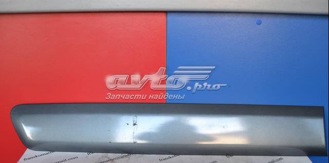 Купити 9681644777 Peugeot/Citroen 