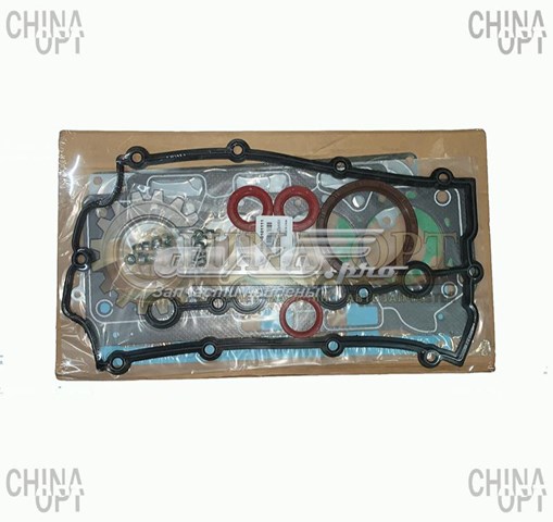  Chery 484H0101111 ціна, від 21.18 USD