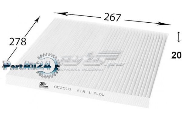Фільтр повітряний обігрівача JS Asakashi AC2510 ціна, від 5.16 USD
