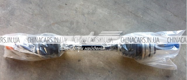  1064001524 Geely