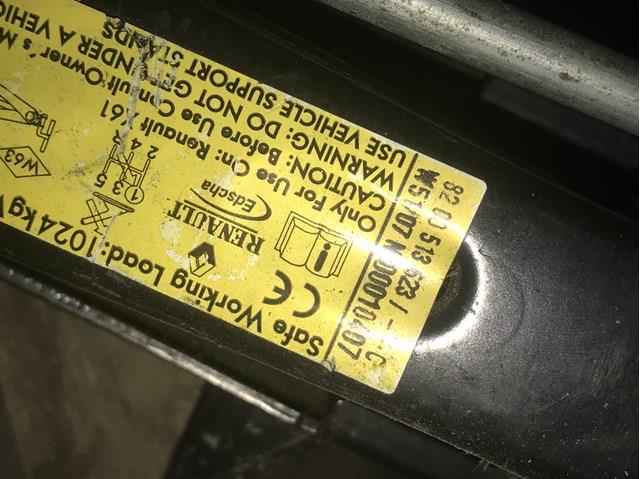  8200513623 Renault (RVI)