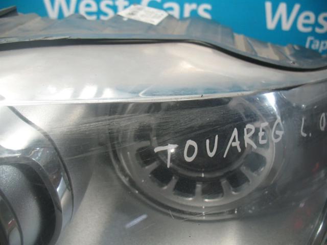  VAG 7L6941031A ціна, від 63.35 USD