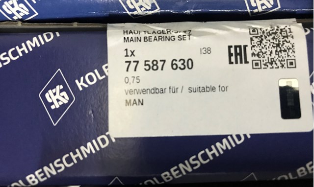 77587630 Kolbenschmidt вкладиші колінвалу, корінні, комплект, 3-й ремонт (+0,75)