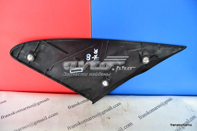 Купити 1400953177 Fiat/Alfa/Lancia 