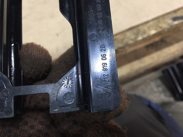 A2129190620 Mercedes 