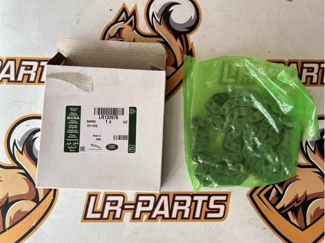 Ланцюг ГРМ LR132676 Land Rover