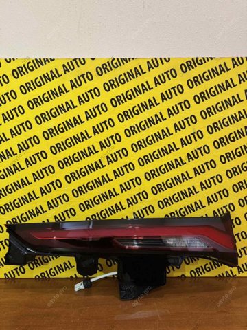 Купити KMV7513F0A Mazda 