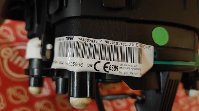 Купити 98012181ZD Peugeot/Citroen Подушка AIRBAG передня ліва