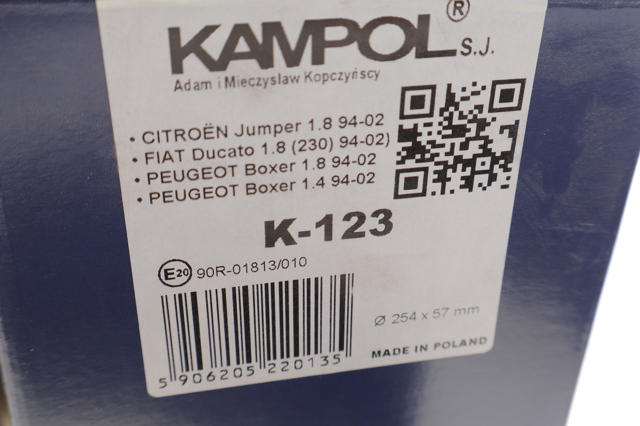 Колодки гальмові задні, барабанні K123 Kampol