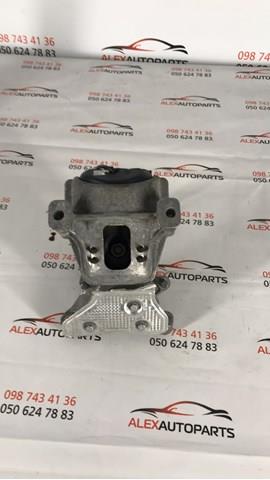  VAG 8K0199308