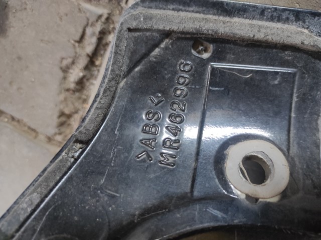 Купити MR462996 Mitsubishi 