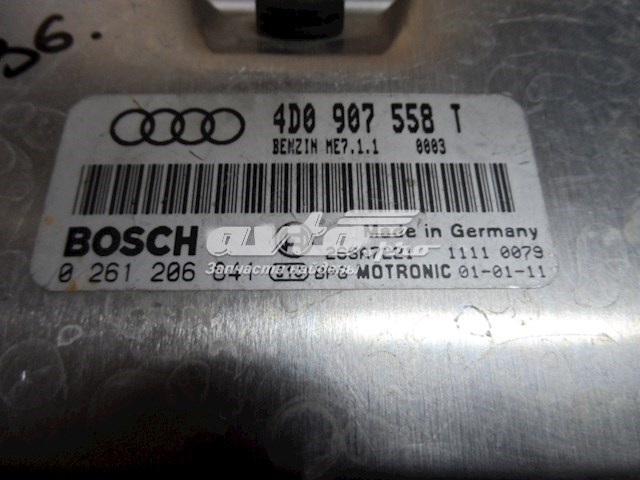  VAG 4D0907558T ціна, від 88.69 USD