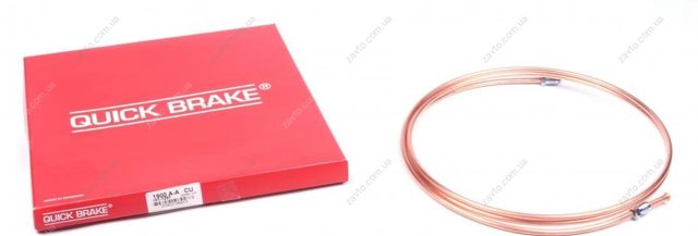 Quick Brake CU1900AA