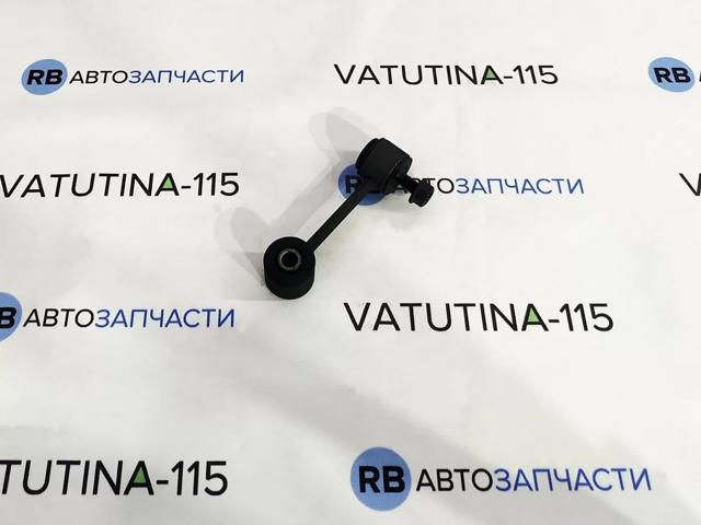 Амортизаційна стійка Starline S4014736 ціна, від 8.10 USD