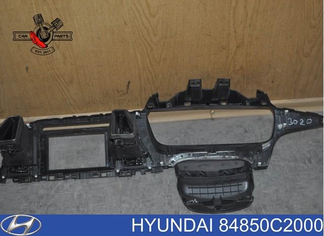 Купити 84850C2000 Hyundai/Kia 