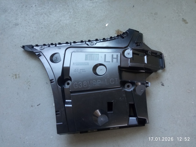 Купити 51128747777 BMW 