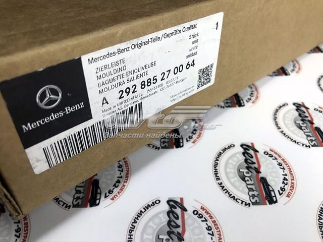  Mercedes A292885270064 ціна, від 151.39 USD