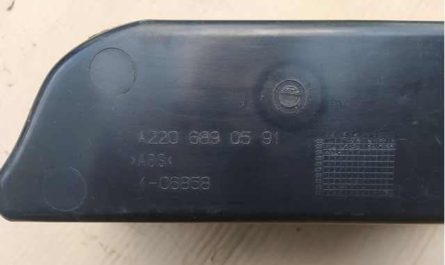 A2206890591 Mercedes 