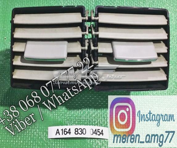  Mercedes A1648300454 ціна, від 22.80 USD