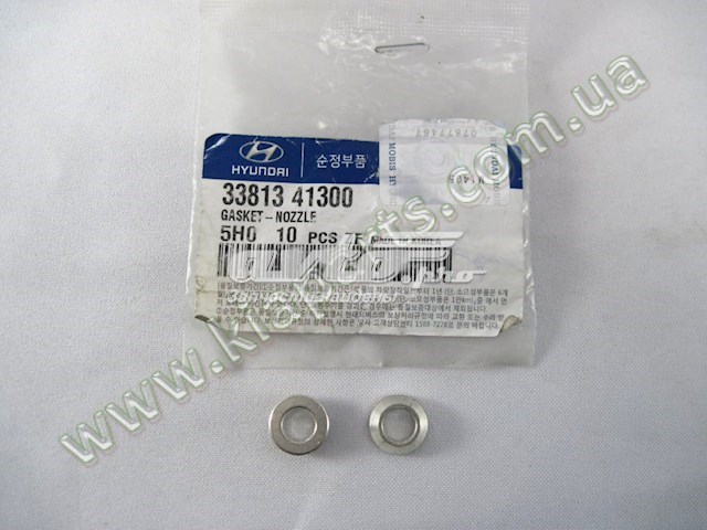 Купити 3381341300 Hyundai/Kia Кільце форсунки
