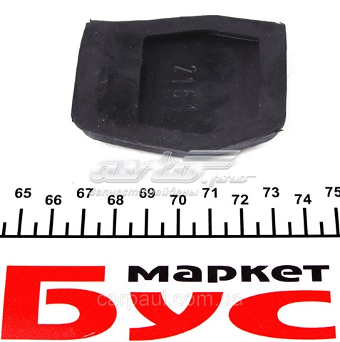 Накладка педалі зчеплення DP Group B2343 ціна, від 1.50 USD